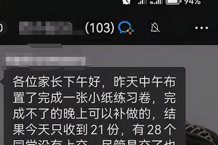 开云app手机版下载官网安装截图0